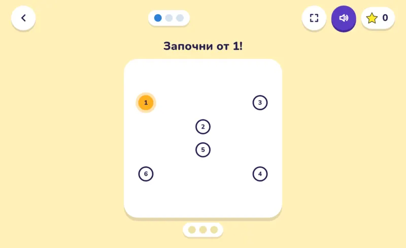 Свържи точките, екран от играта