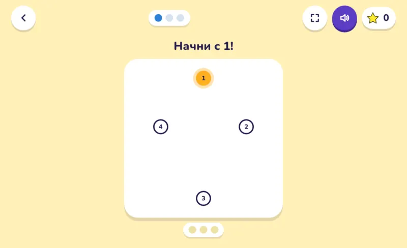 Соедини точки, экран из игры