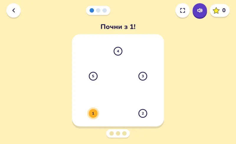 З’єднай точки, екран із гри