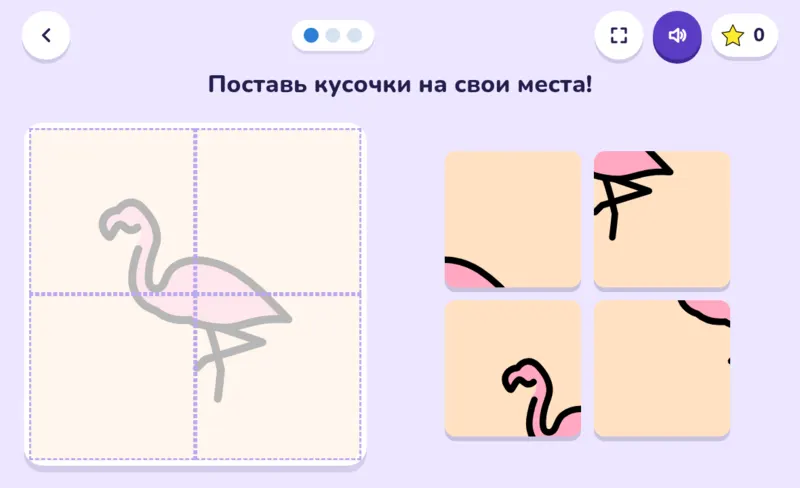 Пазл, экран из игры
