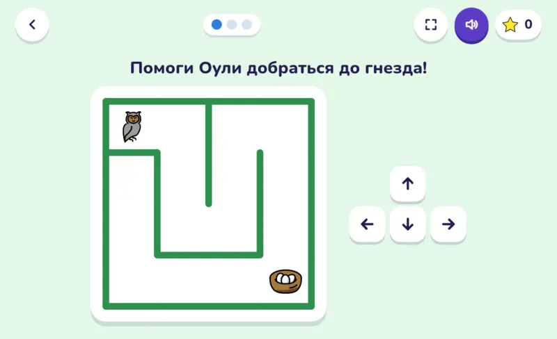 Лабиринт, экран из игры
