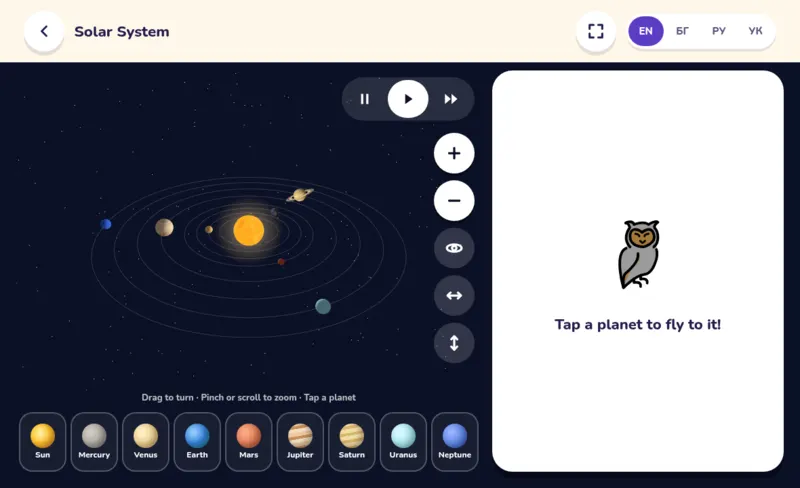 Solar System, a screen from the game
